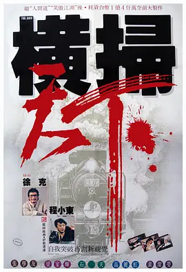 色在线免费观看