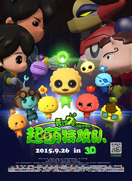午夜久久精品