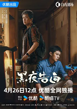 不伦大妈