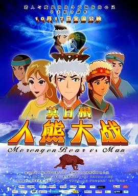 www.精品
