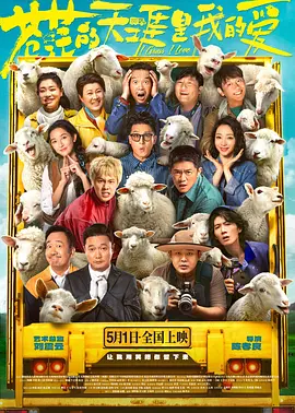 久久综合香蕉久久久久久久