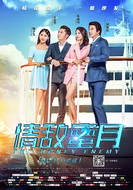 欧美一二区视频