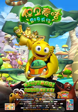 色一色在线观看视频网站