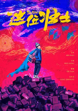 毛片网站下载
