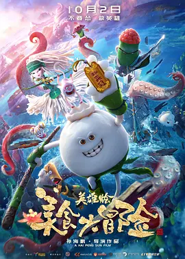 破苞xxxx出血hd