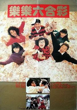 一区二区三区四区亚洲