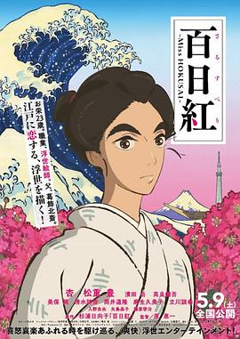 狠狠色成人综合首页