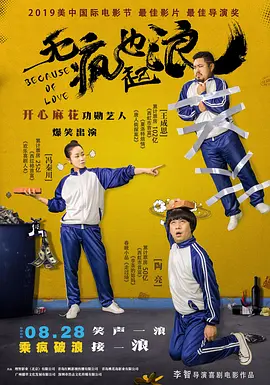 欧美日韩亚