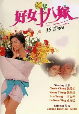 欧美成人生活片