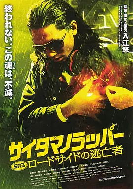 亚洲精品永久一区