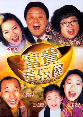 久久中文精品