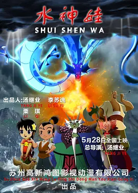 韩国伦理大胸