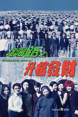 六月婷婷综合网