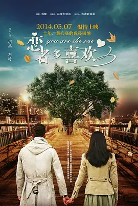 伦理《禁忌9