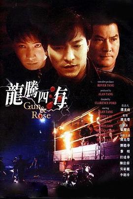 99精品热线在线观看免费视频