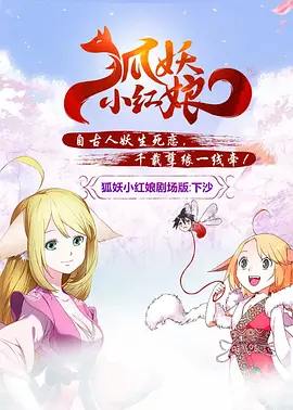 隐秘的女人