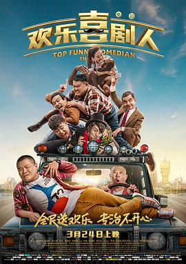 精品在线播放