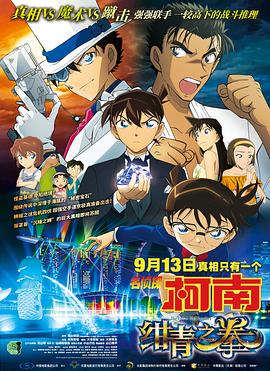 久久99国产精品久久99