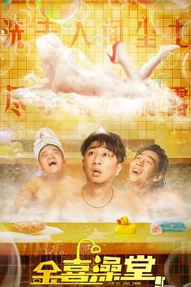 日韩电影黄