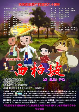 亚洲成人99