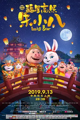 黄色av网站在线