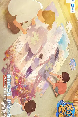怡红院免费的全部视频