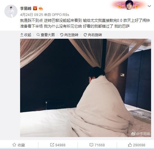 国产亚洲第一页