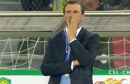 久久合