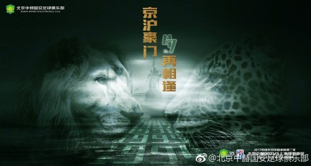 在线天堂中文官网