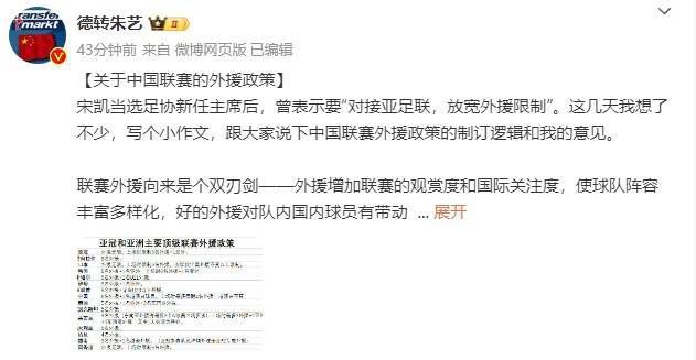 国产一区二区三区久久精品