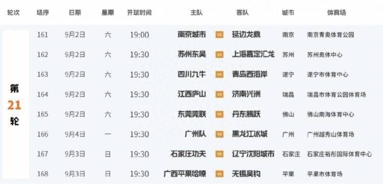 侵犯の奶水授乳羞羞游戏