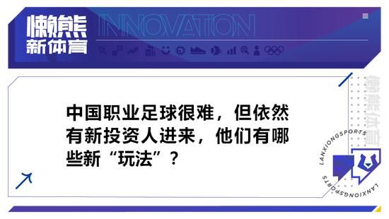 刚回国的妇人