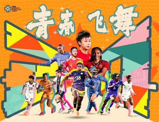 丁香六月激情
