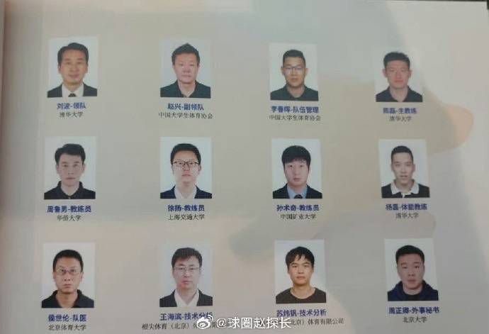 我的女友怕闪电