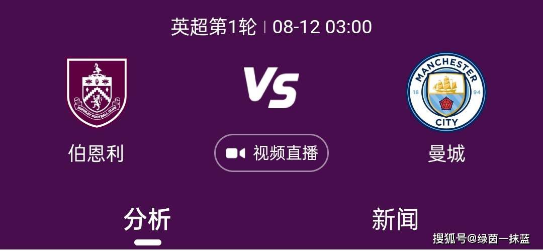 nhdta媚薬レズ痴汉6av