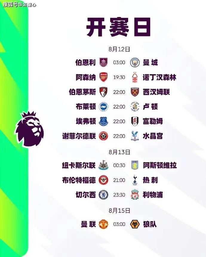 楚楚可怜的继女番外免费阅读