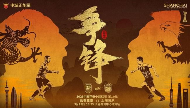 五月婷婷七月丁香