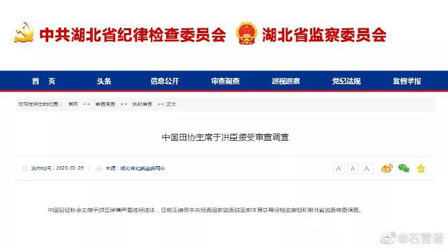 精品国产一区二区三区免费看