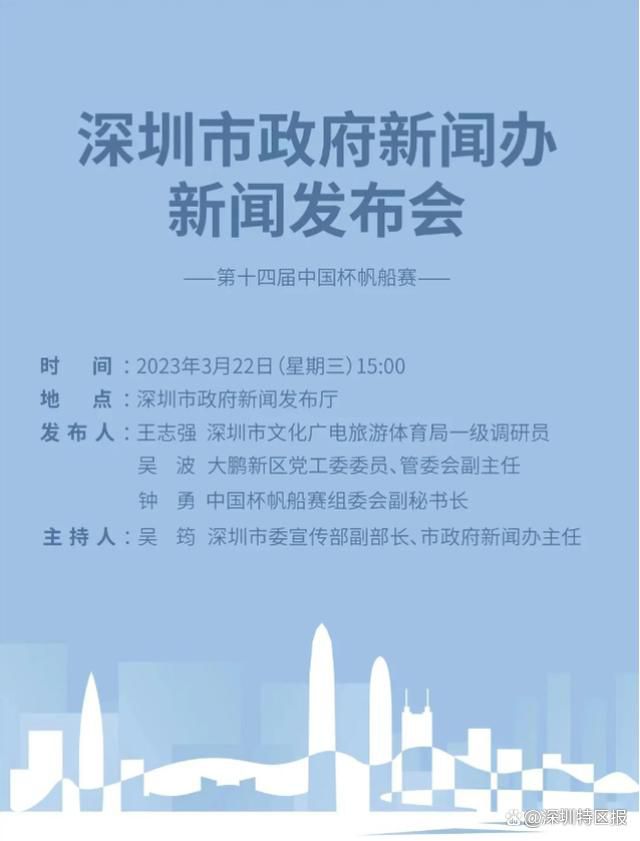 国产成人香蕉