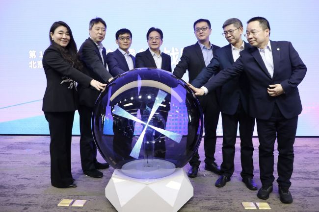 日韩福利片午夜在线观看资源
