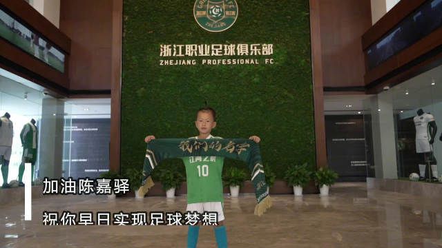 名姐姐和热情妹