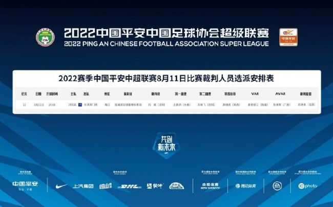 色戒 迅雷下载