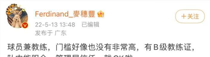 中国免费黄色