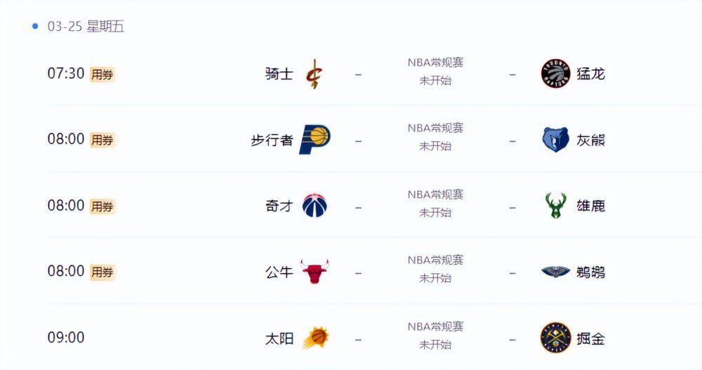 爱解脱