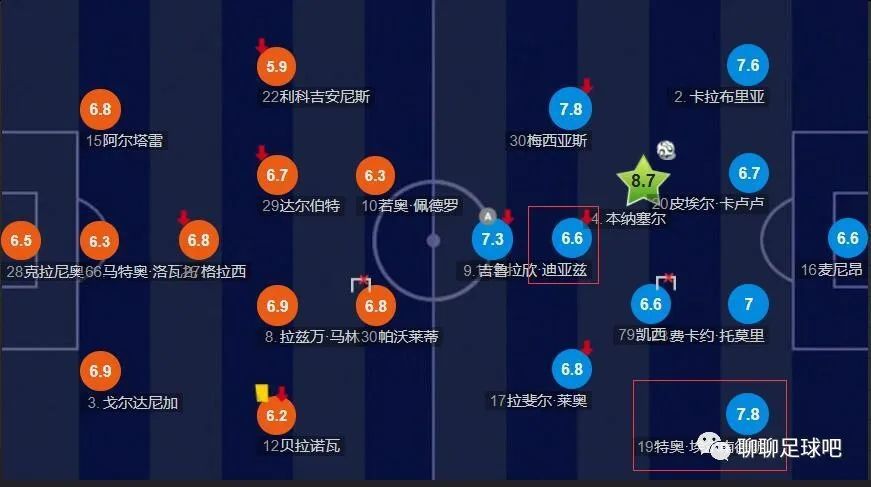 三级寡妇偷汉2