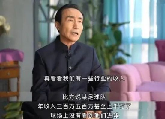 满天星法版空姐没有明天