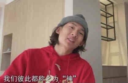 亚洲成精品动漫久久精久