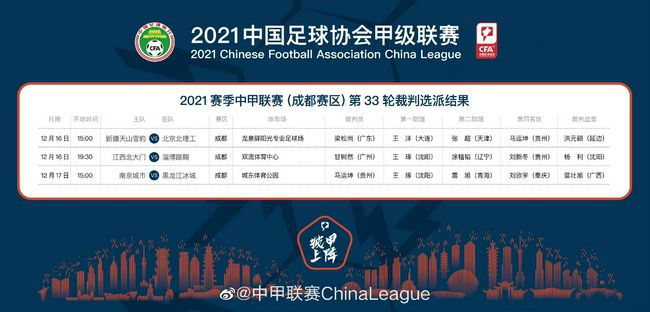 早报联合早报首页