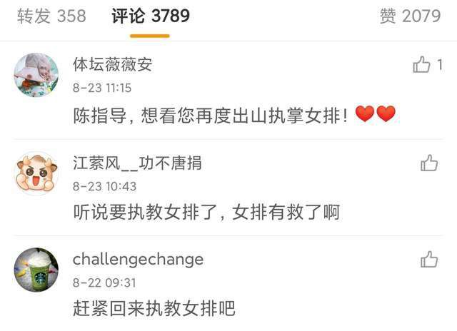 亚洲精品亚洲人成在线播放
