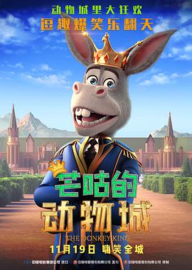 免费在线看污片